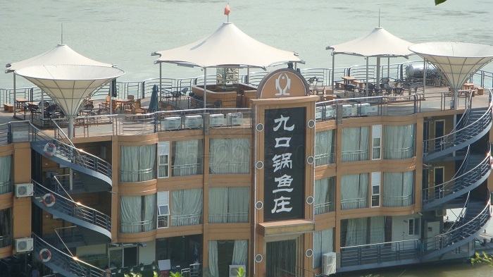 重慶北碚九鍋口景觀膜結構.jpg