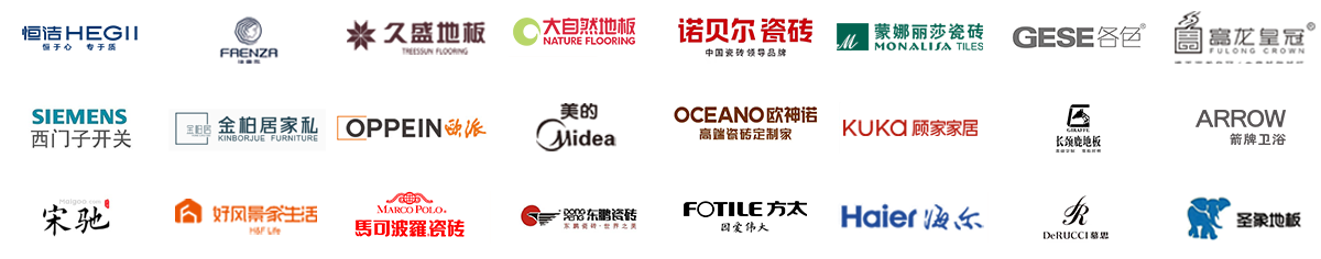 先進設備,優質的焊接